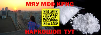 MDMA Premium VHQ Будённовск