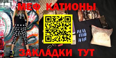 MDMA Premium VHQ Будённовск