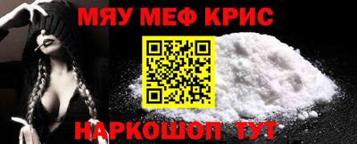 ГАЛЛЮЦИНОГЕННЫЕ ГРИБЫ Бугуруслан
