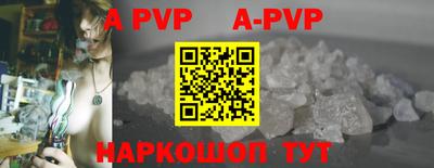 скорость mdpv Бузулук