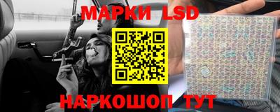 ГАЛЛЮЦИНОГЕННЫЕ ГРИБЫ Бугуруслан
