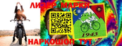MDMA Premium VHQ Будённовск