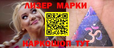 скорость mdpv Бузулук