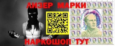 MDMA Premium VHQ Будённовск