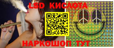 MDMA Premium VHQ Будённовск
