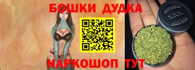 MDMA Premium VHQ Будённовск