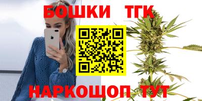 MDMA Premium VHQ Будённовск