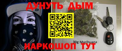 скорость mdpv Бузулук