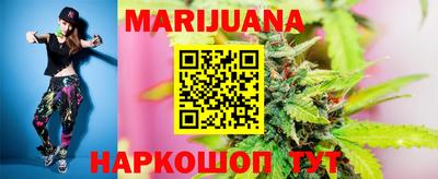 MDMA Premium VHQ Будённовск