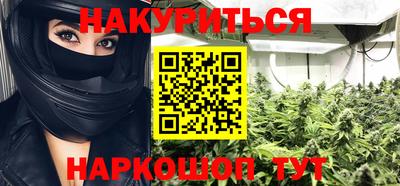 скорость mdpv Бузулук
