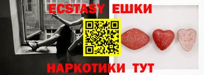 скорость mdpv Бузулук