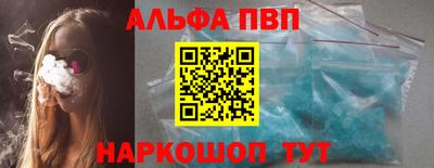 MDMA Premium VHQ Будённовск