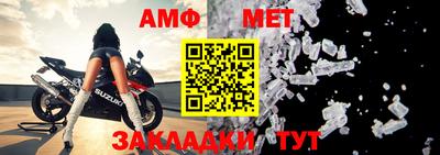скорость mdpv Бузулук