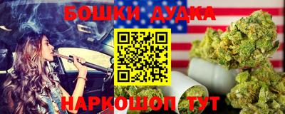 скорость mdpv Бузулук