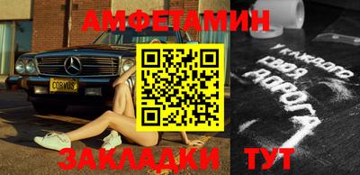 MDMA Premium VHQ Будённовск