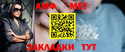 скорость mdpv Бузулук