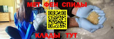 ГАЛЛЮЦИНОГЕННЫЕ ГРИБЫ Бугуруслан