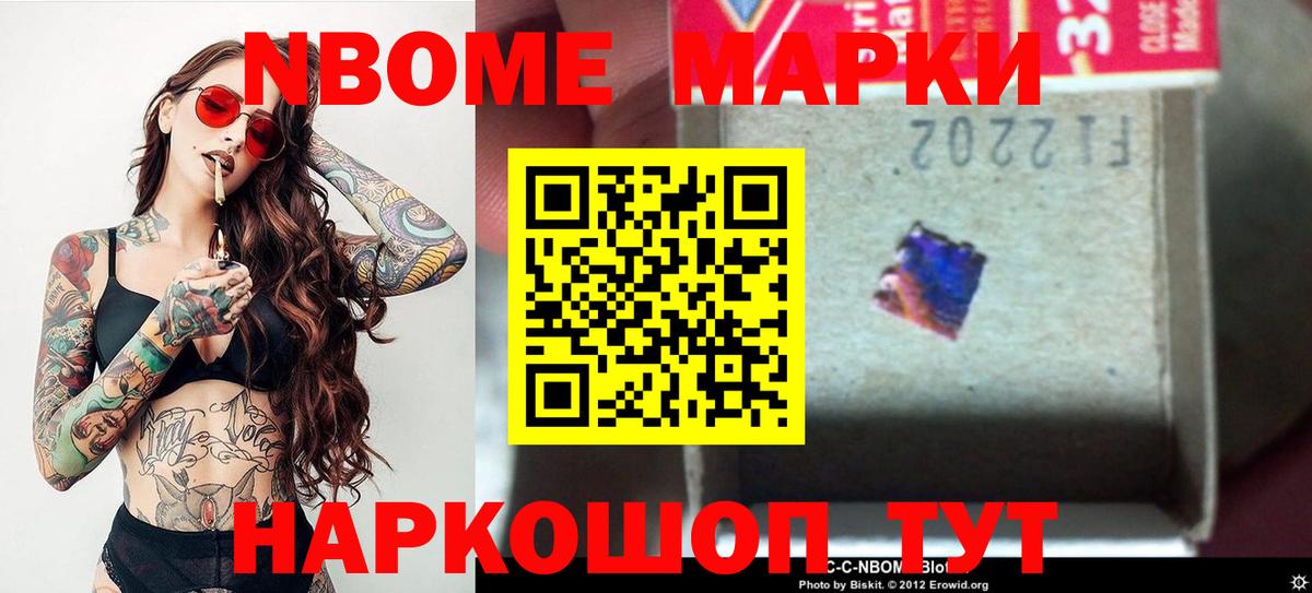 Лсд 25 экстази ecstasy  ЛСД экстази кислота  Вход с VPN  LSD-25 экстази  Геленджик 